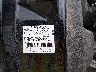 1FTFX1ET6BF****** Used 2011 Ford F-150 in Cincinnati