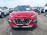 KM8K33A52LU****** Wrecked 2020 Hyundai Kona in North Carolina State