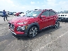 KM8K33A52LU****** Used and Repairable 2020 Hyundai Kona in Raleigh