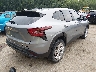 KL77LFE20RC****** Salvage and Wrecked 2024 Chevrolet Trax in Kansas State