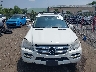 4JGBF7BEXCA****** Destrozados 2012 Mercedes-Benz Gl 450 en Estado de Virginia