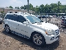 4JGBF7BEXCA****** Salvamento y Destrozados 2012 Mercedes-Benz Gl 450 en Northern Virginia