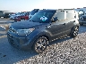 KNDJP3A56F7****** Used and Repairable 2015 Kia Soul in Austin North