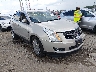 3GYFNBE34CS****** Salvamento y Destrozados 2012 Cadillac SRX en Indianapolis