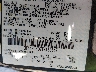 3FA6P0HD7ER****** Used 2014 Ford Fusion in Portage