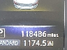 JN1CV7AP1HM****** Salvage 2017 Infiniti Q50