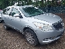 5GAKRBKD5GJ****** Salvage and Wrecked 2016 Buick Enclave in Tidewater