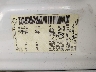 1N4AA6AP9HC****** Used 2017 Nissan Maxima in High Point