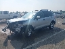 JF2SJAFC4GH****** Usados y Reparables 2016 Subaru Forester en Fort Wayne