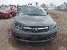 19XFB2F84CE****** Wrecked 2012 Honda Civic in Ohio State
