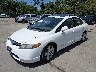 1HGFA16847L****** Used and Repairable 2007 Honda Civic in Kansas City