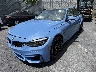 WBS8M9C50J5****** Used and Repairable 2018 BMW M3 in Dream Rides