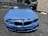 WBS8M9C50J5****** Salvage and Repairable 2018 BMW M3 in New York State