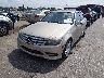 WDDGF5EB5BR****** Usados y Reparables 2011 Mercedes-Benz C 300 en New Orleans East