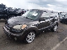 KNDJT2A22B7****** Used and Repairable 2011 Kia Soul in Raleigh
