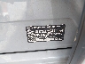 5UX23EU02R9****** Used 2024 BMW X5 in Jackson