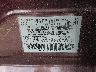 3N1AB8CV9RY****** Used 2024 Nissan Sentra in Richmond