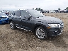 WA1CNAFY0J2****** Salvamento y Destrozados 2018 Audi Q5 en Little Rock