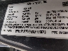5YJ3E1EA8LF****** Used 2020 Tesla Model 3 in Wichita