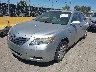 JTNBB46K673****** Usados y Reparables 2007 Toyota Camry Hybrid en East Bay