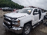 3GCUKREC3GG****** Usados y Reparables 2016 Chevrolet Silverado 1500 en Buckhannon