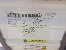 4YDTZRS22RS****** Used 2024 Crossroads Other in Houston