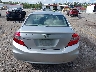 19XFB2F50CE****** Used 2012 Honda Civic