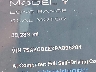 7SAYGDEEXPA****** Salvage 2023 Tesla Model Y