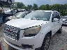 1GKKRRKD4GJ****** Used and Repairable 2016 GMC Acadia in Atlanta North
