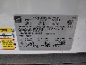 1GKKRRKD4GJ****** Used 2016 GMC Acadia in Atlanta North