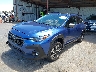 JF2GUHDC7SH****** Usados y Reparables 2025 Subaru Crosstrek en East Bay