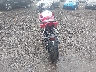 MLHRH1556T5****** Salvage and Repairable 2026 Honda Cbr650 in Ohio State