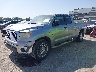 5TFRM5F13BX****** Used and Repairable 2011 Toyota Tundra in Fort Worth North