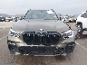 5UXTA6C04N9****** Wrecked 2022 BMW X5 in Arizona State