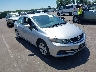 2HGFB2F54EH****** Salvage and Wrecked 2014 Honda Civic in IAA Englishtown