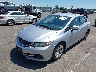 2HGFB2F54EH****** Used and Repairable 2014 Honda Civic in IAA Englishtown