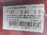 1C3EL75R54N****** Used 2004 Chrysler Sebring in Spokane