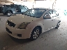 3N1AB61E79L****** Usados y Reparables 2009 Nissan Sentra en Chattanooga
