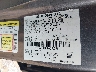 3FA6P0HR0DR****** Used 2013 Ford Fusion in Cleveland