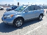JHLRE3H7XAC****** Used and Repairable 2010 Honda CR-V in Los Angeles South