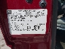 1GCEK19T94E****** Used 2004 Chevrolet Silverado 1500 in Altoona