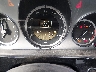 WDDHF2EB3CA****** Salvamento 2012 Mercedes-Benz E-Class en Phoenix