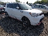 KNDJP3A59E7****** Salvage and Wrecked 2014 Kia Soul in Columbus