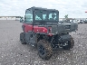 LCELE1ZF2TM****** Salvage and Repairable 2026 CF Moto UFORCE in Rec Rides Online Exclusive