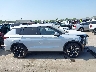 JA4J3VA81RZ****** Reparables 2024 Mitsubishi Outlander en Estado de Texas