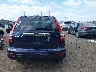 5J6RE48739L****** Destrozados 2009 Honda CR-V