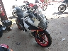 LCEPESLAXS6****** Salvage and Wrecked 2025 CF Moto 450SS in Rec Rides Online Exclusive