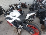 LCEPESLAXS6****** Salvage and Repairable 2025 CF Moto 450SS in Rec Rides Online Exclusive