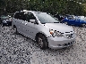 5FNRL38667B****** Salvage and Wrecked 2007 Honda Odyssey in Charleston