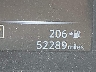 JN8AT2MVXHW****** Wrecked 2017 Nissan Rogue
